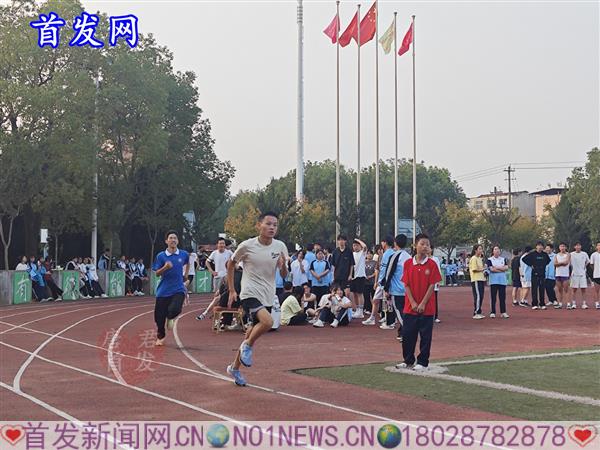 微信图片_20231023195331.jpg