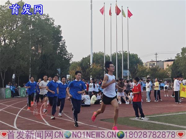 微信图片_20231023195343.jpg