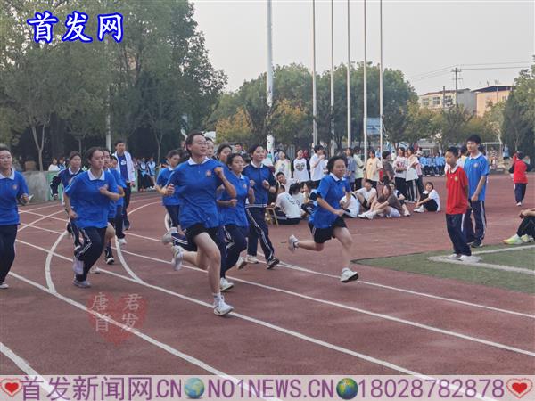 微信图片_20231023195436.jpg