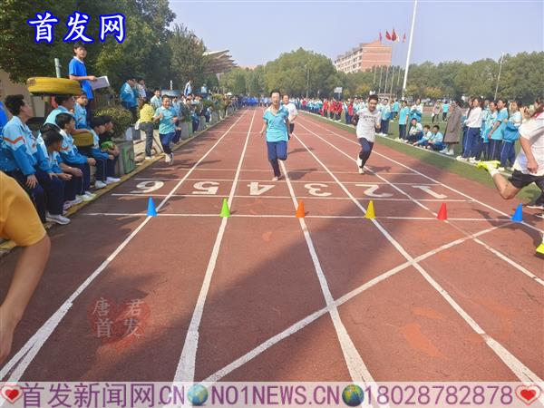 微信图片_20231023195723.jpg