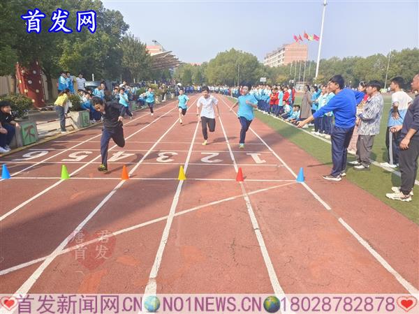 微信图片_20231023195733.jpg