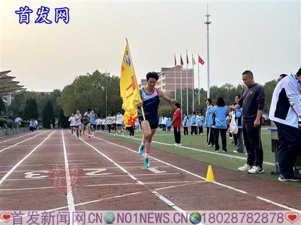 微信图片_20231023200020.jpg