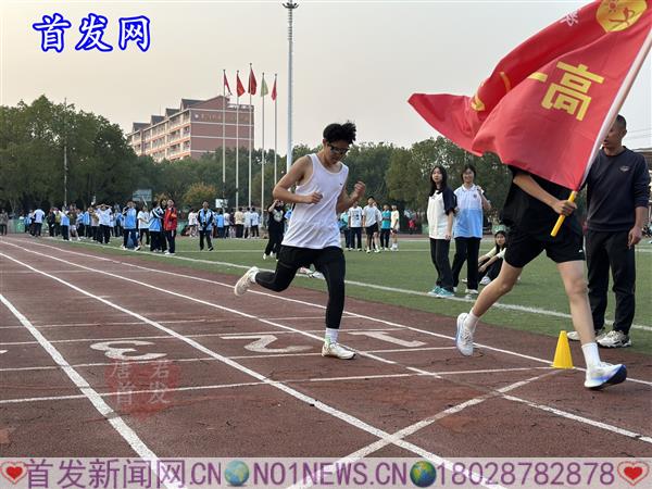 微信图片_20231023200031.jpg
