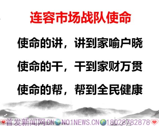 搜狗截图20240418204740.jpg 搜狗截图20240418204740.jpg