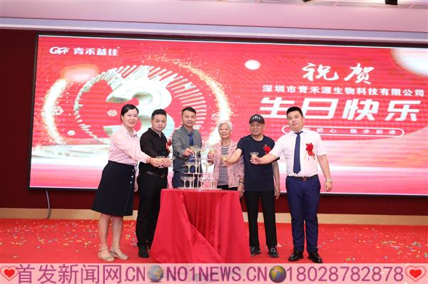 微信图片_20240423112037.jpg 微信图片_20240423112037.jpg