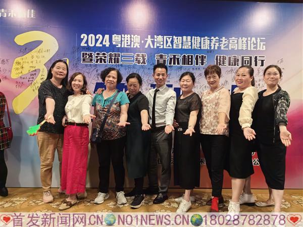 微信图片_20240423143242.jpg 微信图片_20240423143242.jpg