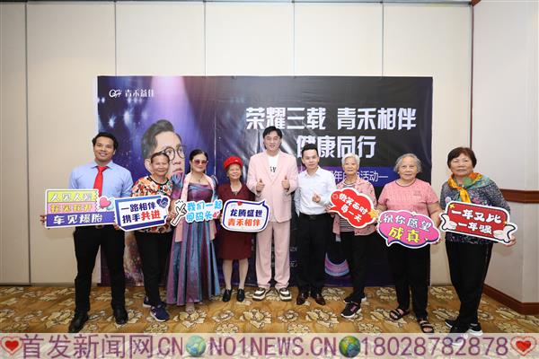 微信图片_20240423144127.jpg 微信图片_20240423144127.jpg