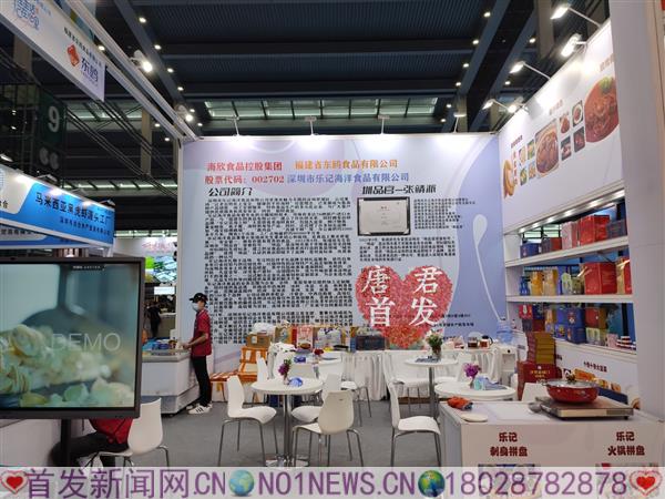 微信图片_20240520124309_副本.jpg