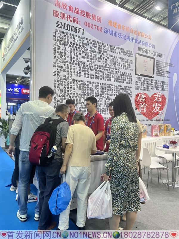 微信图片_20240520124334_副本.jpg