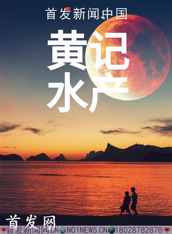 首.png 首.png