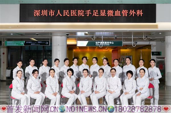 微信图片_20240611210641.jpg