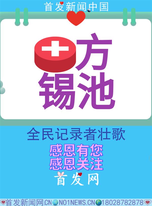 肺癌男女病例数据统计-0520240612.png