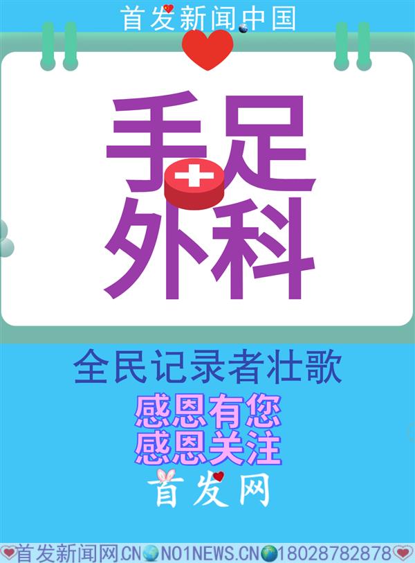 肺癌男女病例数据统计-0520240612.png 肺癌男女病例数据统计-0520240612.png