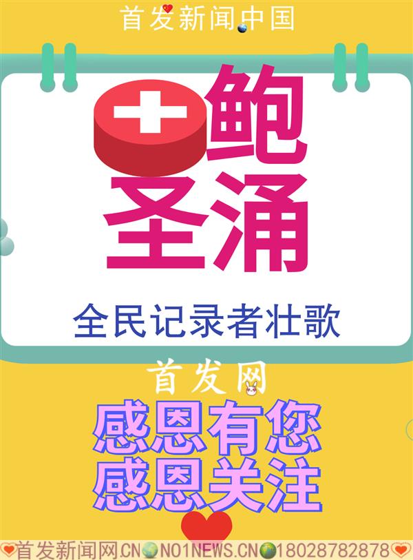 肺癌男女病例数据统计-0520240526 (1).png
