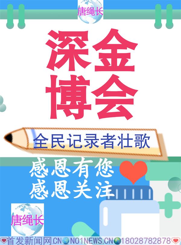 肺癌男女病例数据统计-1820241109.png