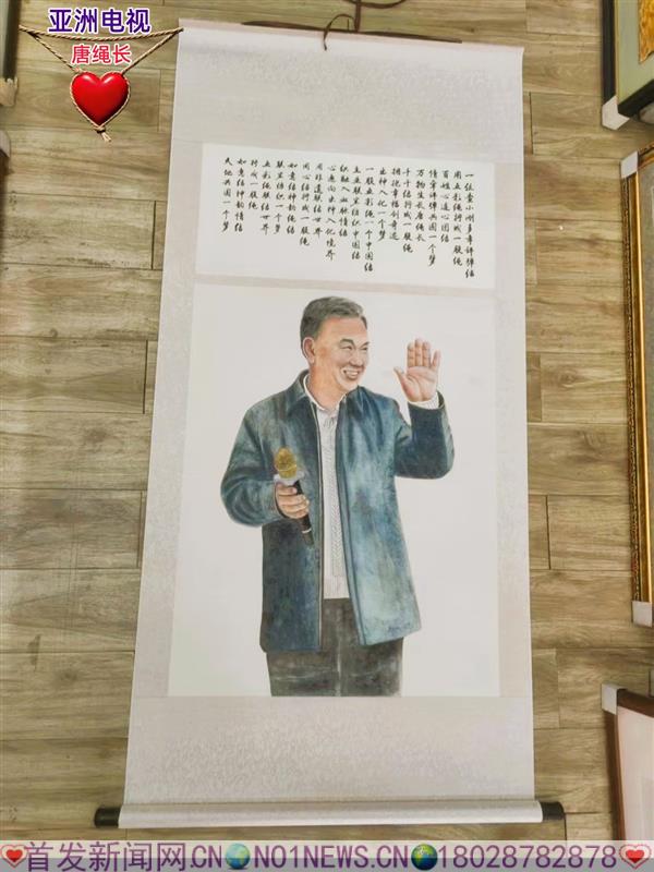 揮手圖1.jpeg