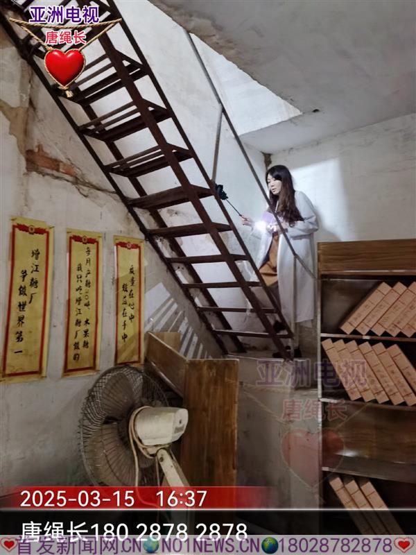 微信图片_20250323184625.jpg