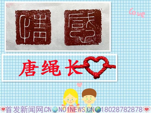微信图片_20250210191232_副本.jpg