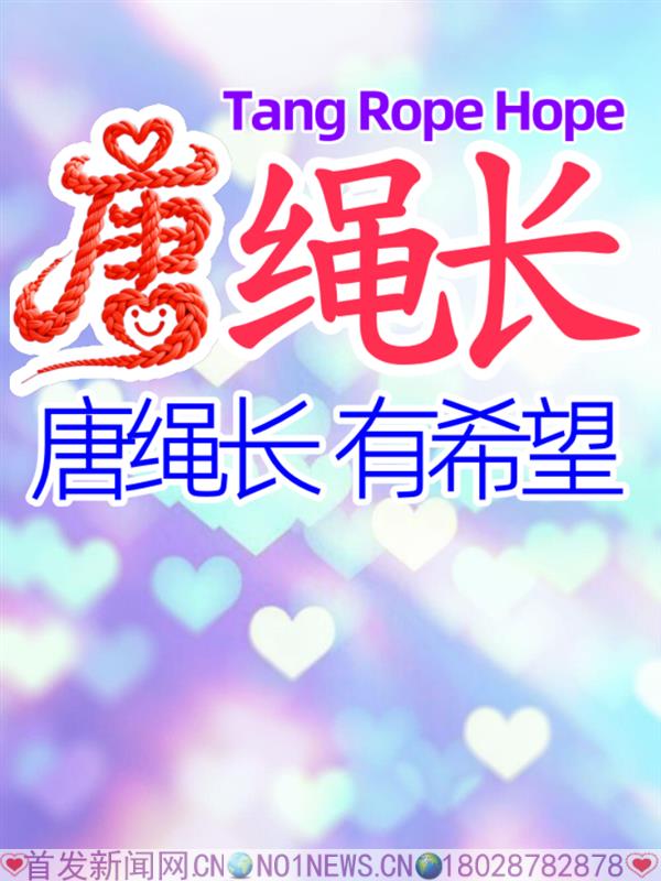 心2.png