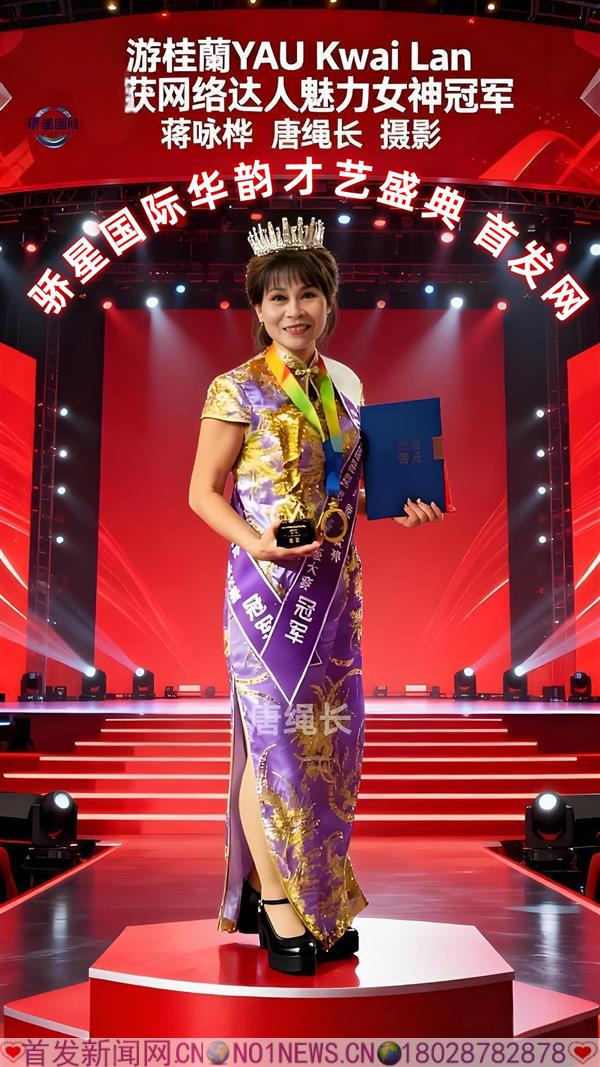 唐绳长11饿饿了.jpg 唐绳长11饿饿了.jpg